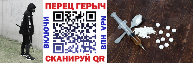хочу   Златоуст  shop формула  ГЕРОИН VHQ  ОМГ ОМГ как зайти 
