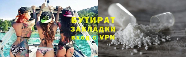 мдма Майский