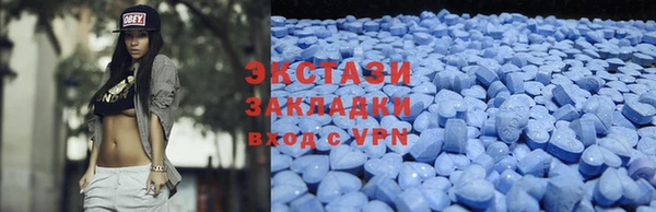 мдма Майский