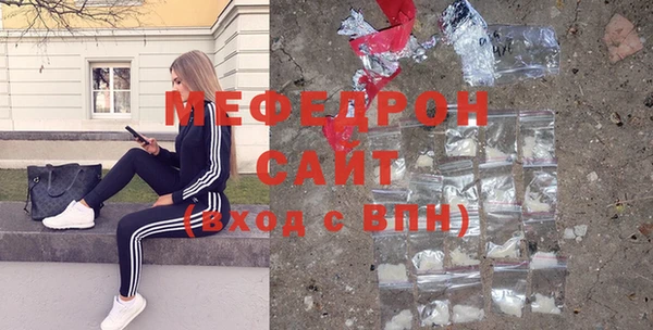 гидропоника Магас