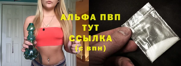 мдма Майский