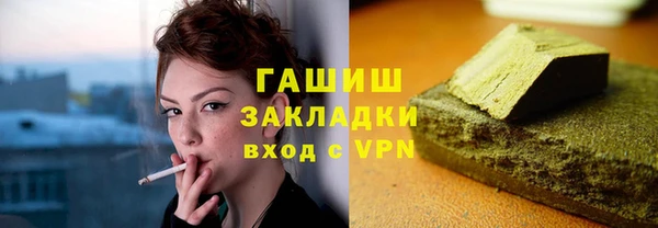 мдма Майский