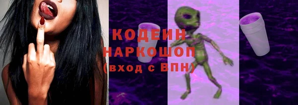 гидропоника Магас