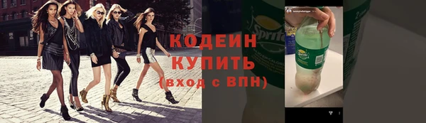мдма Майский