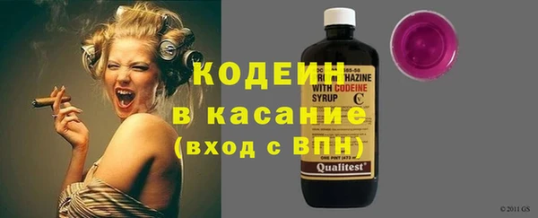 мдма Майский