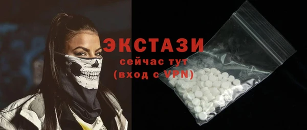 мдма Майский
