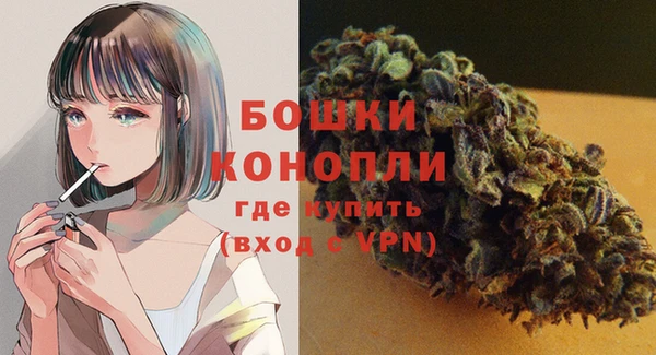 мдма Майский