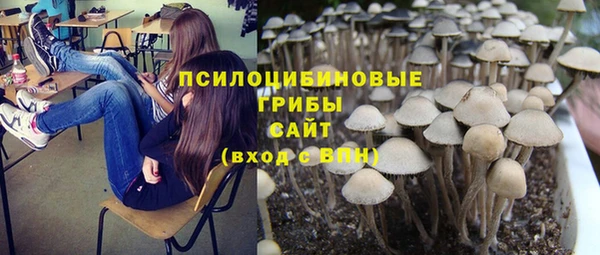мдма Майский