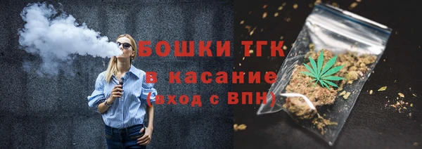 кристаллы Магадан