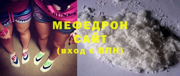 гидропоника Магас