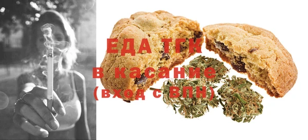 альфа пвп VHQ Липки