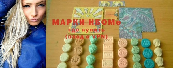 мдма Майский