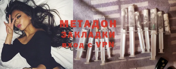 мдма Майский