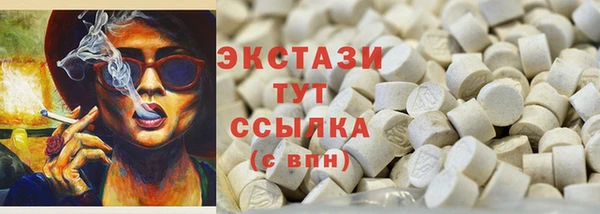 мдма Майский