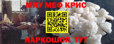 соль курить ск Гусев