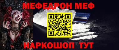 кокаин Берёзовский