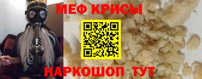 кокаин Берёзовский