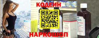 дурь Гусиноозёрск