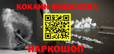спиды Гусь-Хрустальный