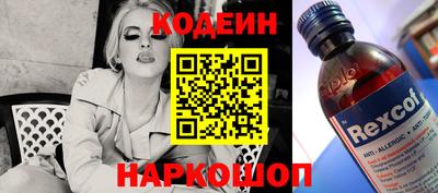 спиды Гусь-Хрустальный