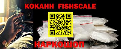 дурь Гусиноозёрск
