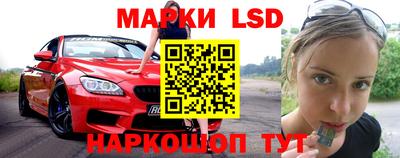 дурь Гусиноозёрск