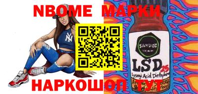 дурь Гусиноозёрск