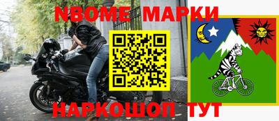 дурь Гусиноозёрск