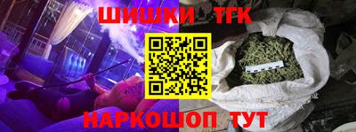 кокаин Берёзовский