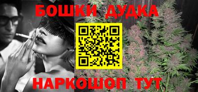 кокаин Берёзовский