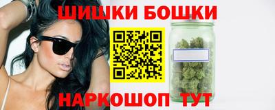 соль курить ск Гусев