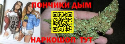 спиды Гусь-Хрустальный