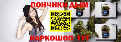 спиды Гусь-Хрустальный