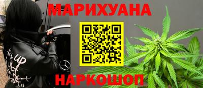 кокаин Берёзовский