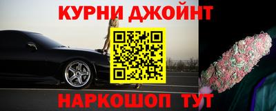 кокаин Берёзовский