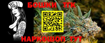 кокаин Берёзовский