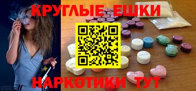 соль курить ск Гусев