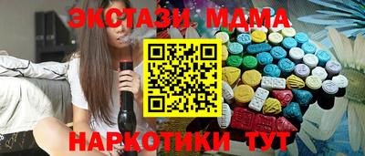 дурь Гусиноозёрск