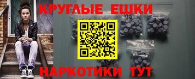 дурь Гусиноозёрск
