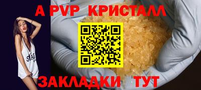 дурь Гусиноозёрск