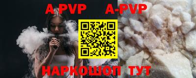 дурь Гусиноозёрск