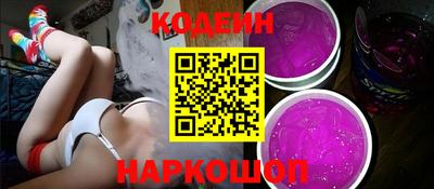 соль курить ск Гусев