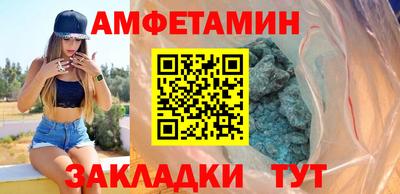 кокаин Берёзовский