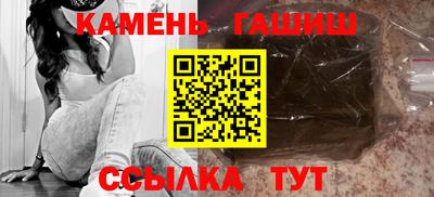 кокаин Берёзовский