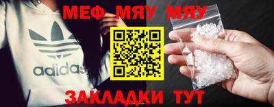 дурь Гусиноозёрск