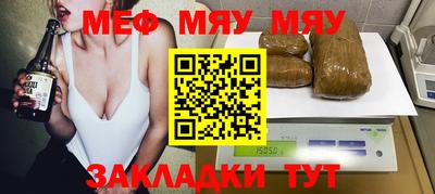 кокаин Берёзовский