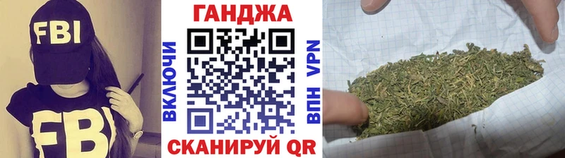 цены   мега вход  Канабис LSD WEED  Златоуст 